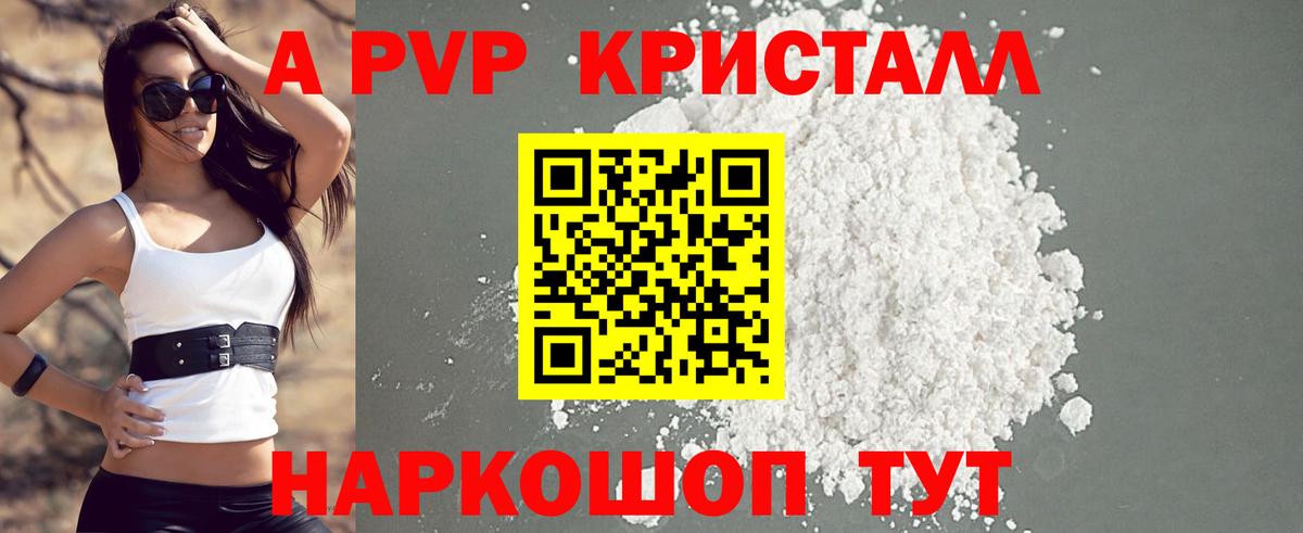 ГАШИШ  МАРИХУАНА  ЭКСТАЗИ  Вход с VPN  МДМА  Кузнецк  COCAIN  МЕФ   ГАШ 