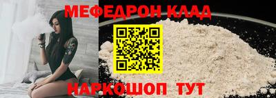 Альфа ПВП Камышлов