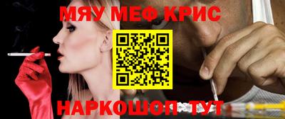 PSILOCYBIN Канаш