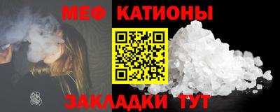 PSILOCYBIN Канаш