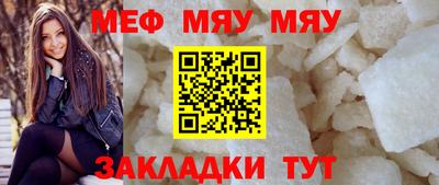 PSILOCYBIN Канаш