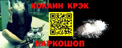 PSILOCYBIN Канаш
