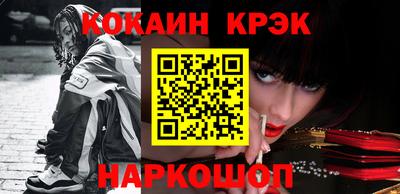 Альфа ПВП Камышлов
