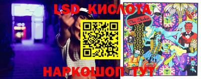 PSILOCYBIN Канаш