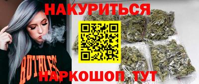 стаф Кимры