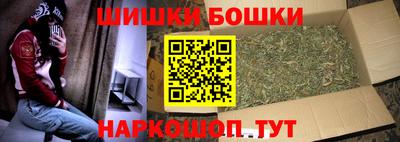 PSILOCYBIN Канаш
