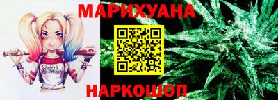 винт Кандалакша