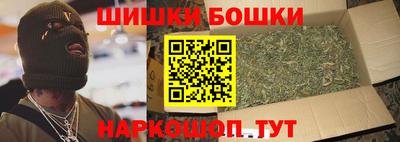 Альфа ПВП Камышлов