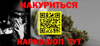 Альфа ПВП Камышлов