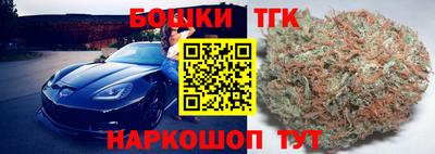 Альфа ПВП Камышлов