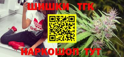 PSILOCYBIN Канаш