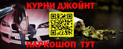Альфа ПВП Камышлов