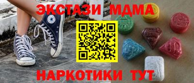 PSILOCYBIN Канаш