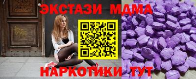 PSILOCYBIN Канаш