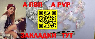 PSILOCYBIN Канаш