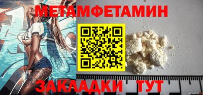 PSILOCYBIN Канаш