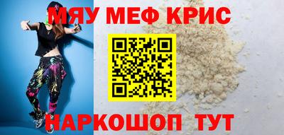 Альфа ПВП Камышлов