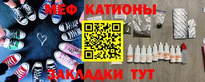 Альфа ПВП Камышлов